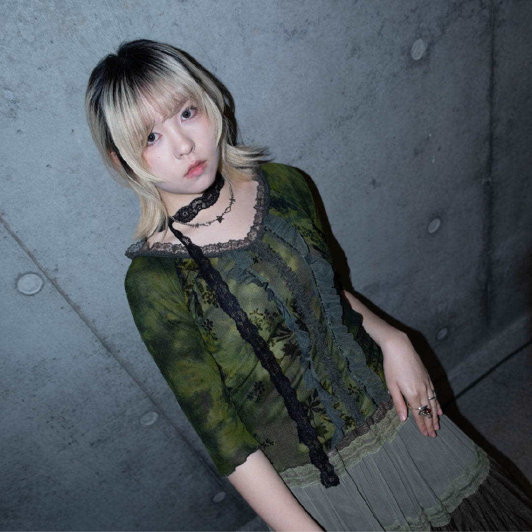 Fairycore Moss Ruffle Top