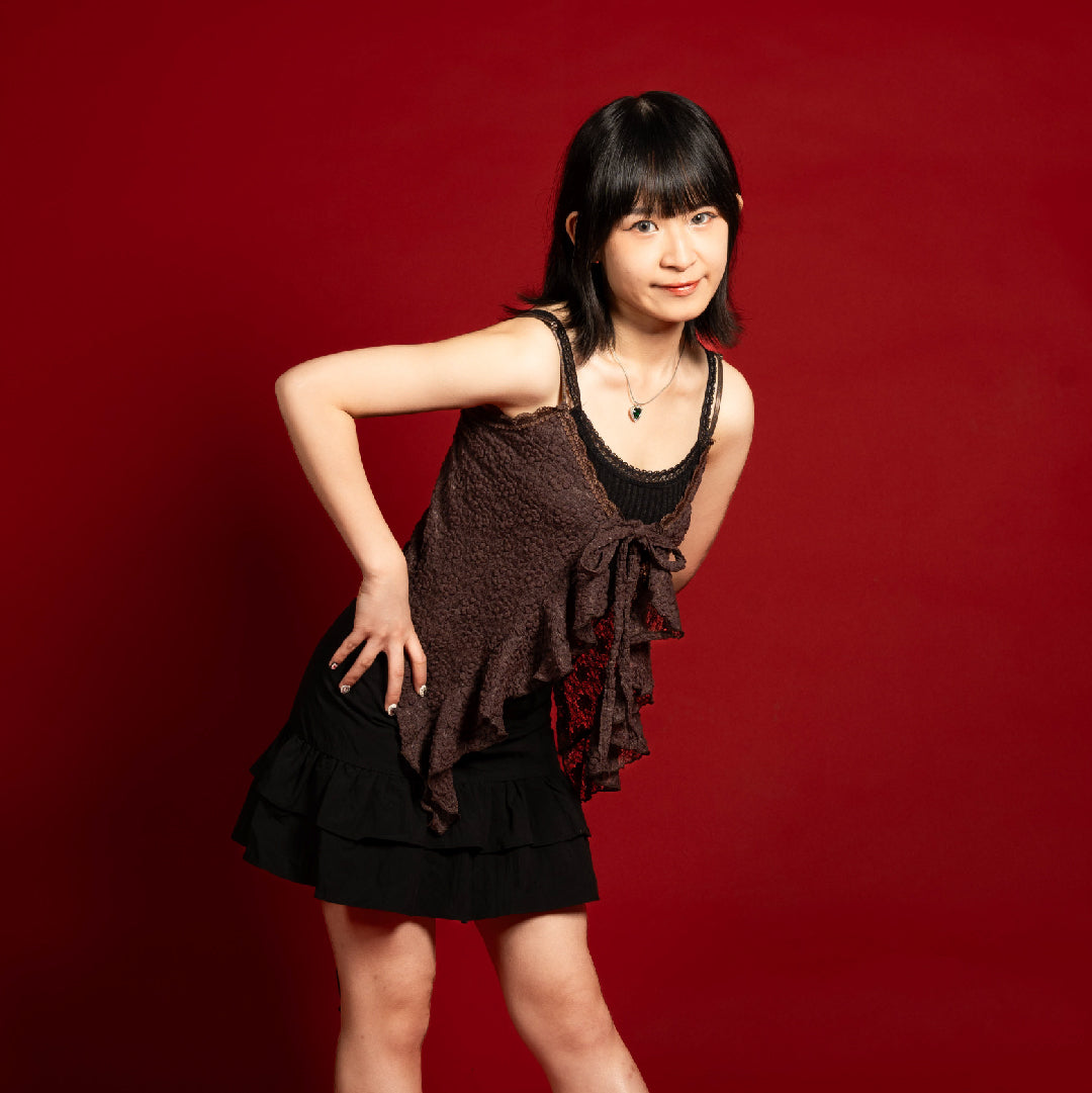 Bubble Hem A-Line Skirt
