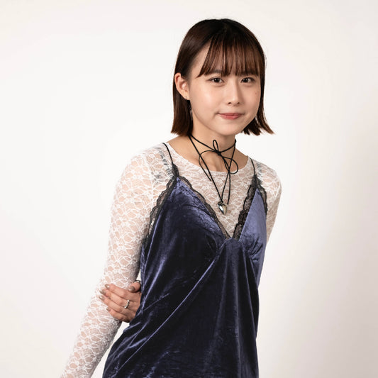 Starry Blue Lacey Cami