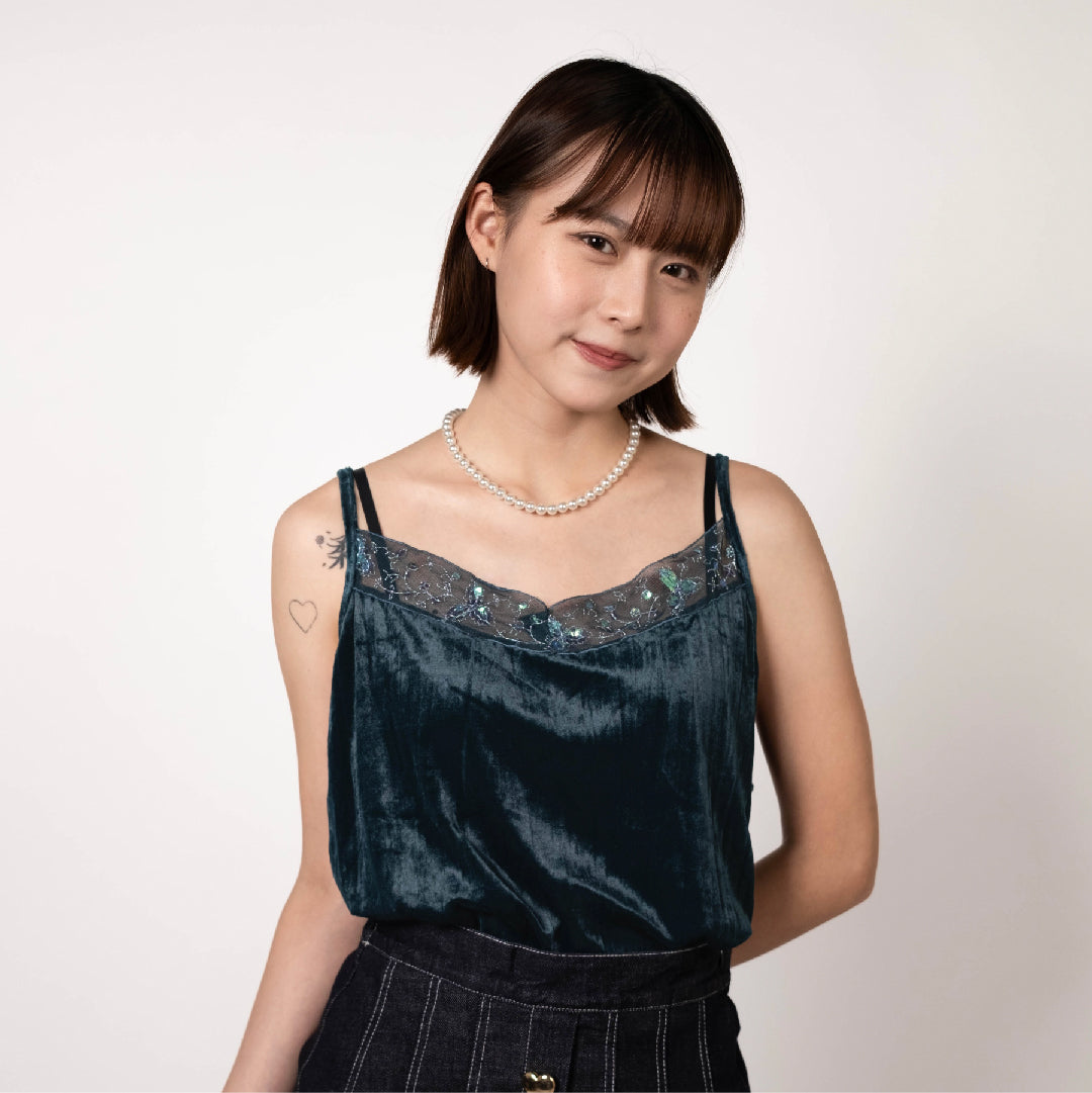Pine Vintage Cami