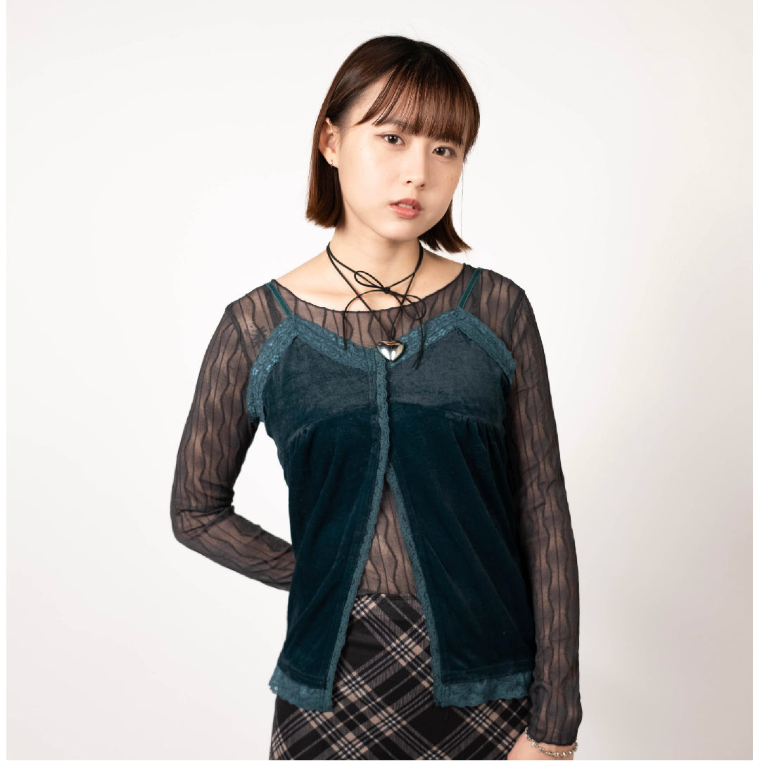 Emerald Slit Cami