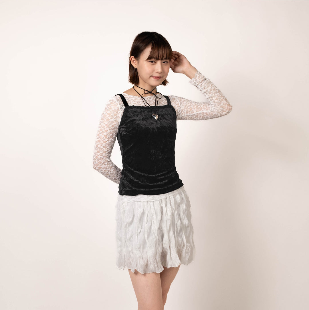 Balletcore~Wrinkled Skirt