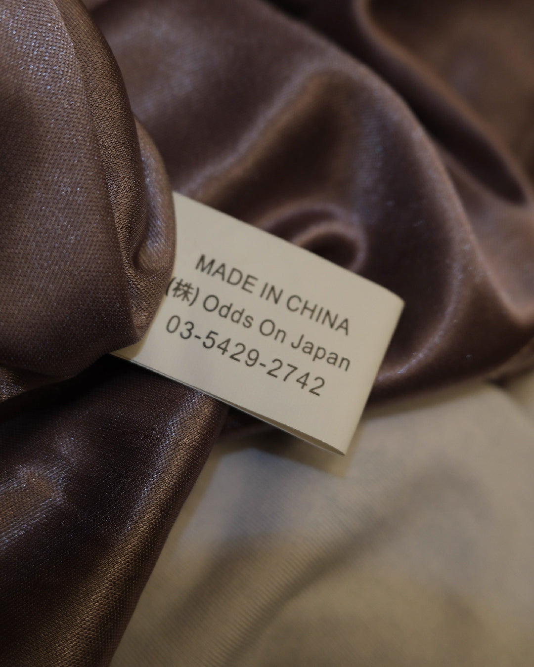 Rozen Kavalier Japan Pink Skirt