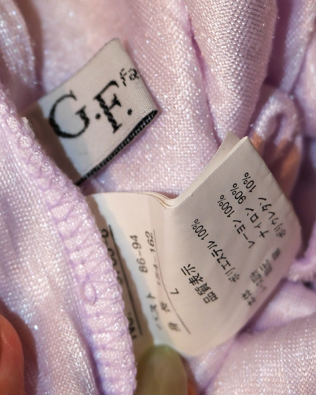 Bright Blush Velvet Camisole