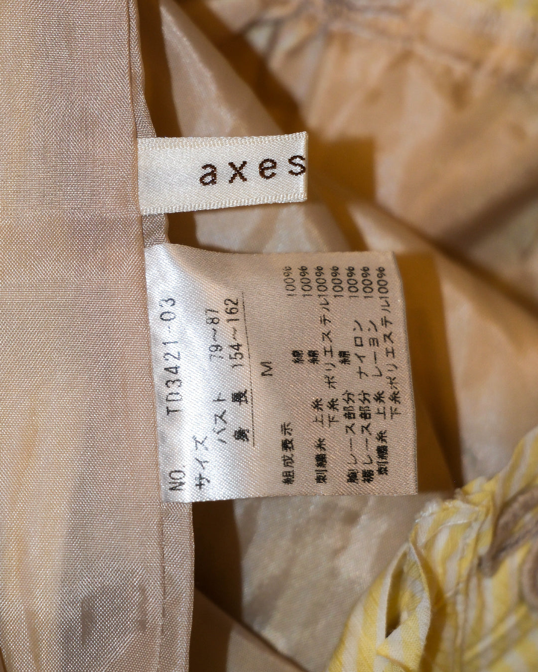 Axes Femme Victorian Cream Camisole