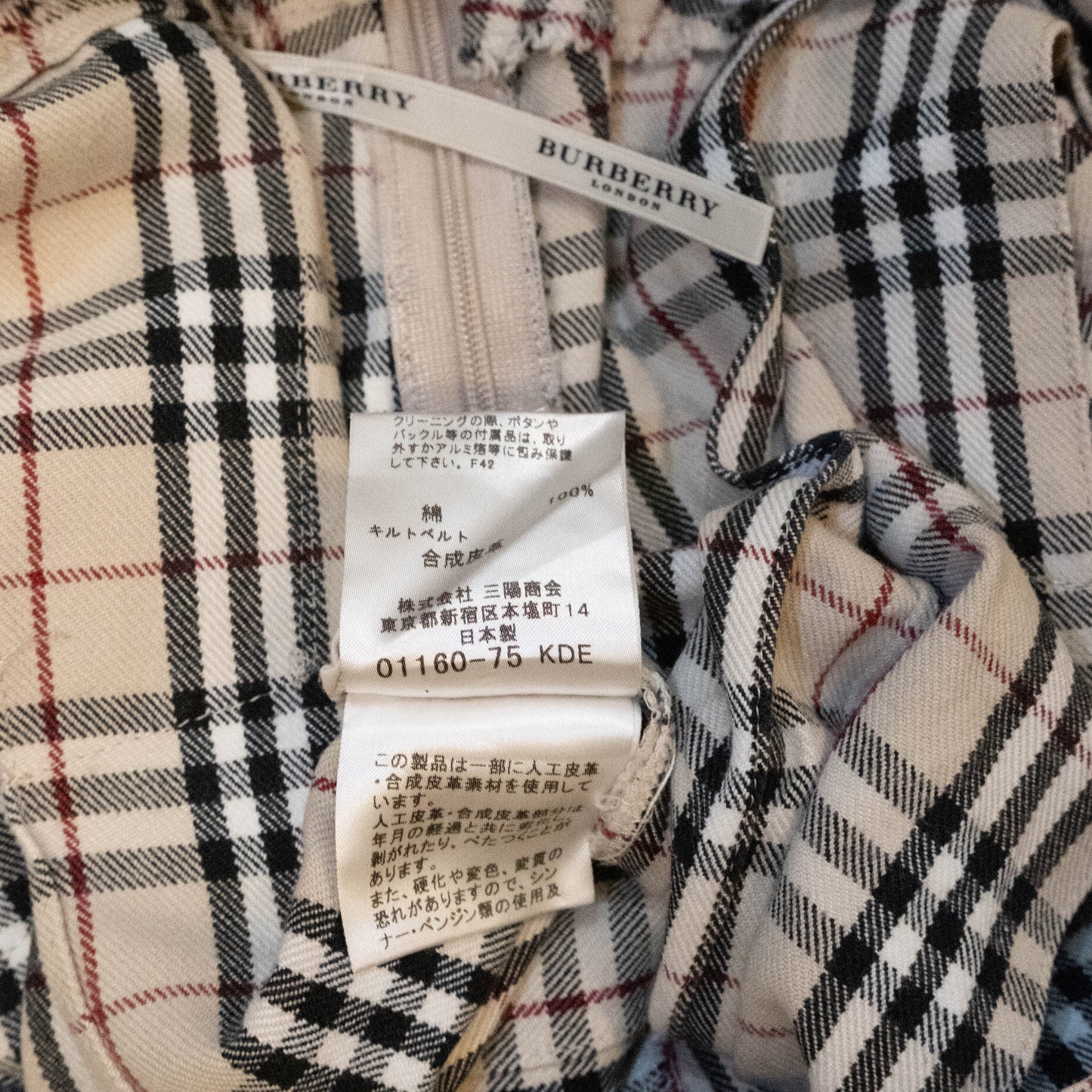 Burberry Classic Plaid Skirt