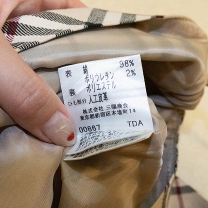 Burberry Ribbon A-Line Skirt