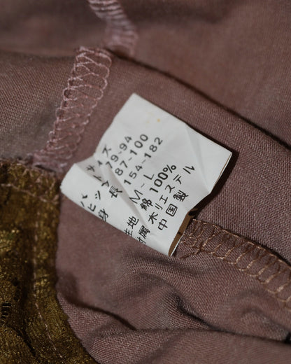 Hazel Cottage Vest
