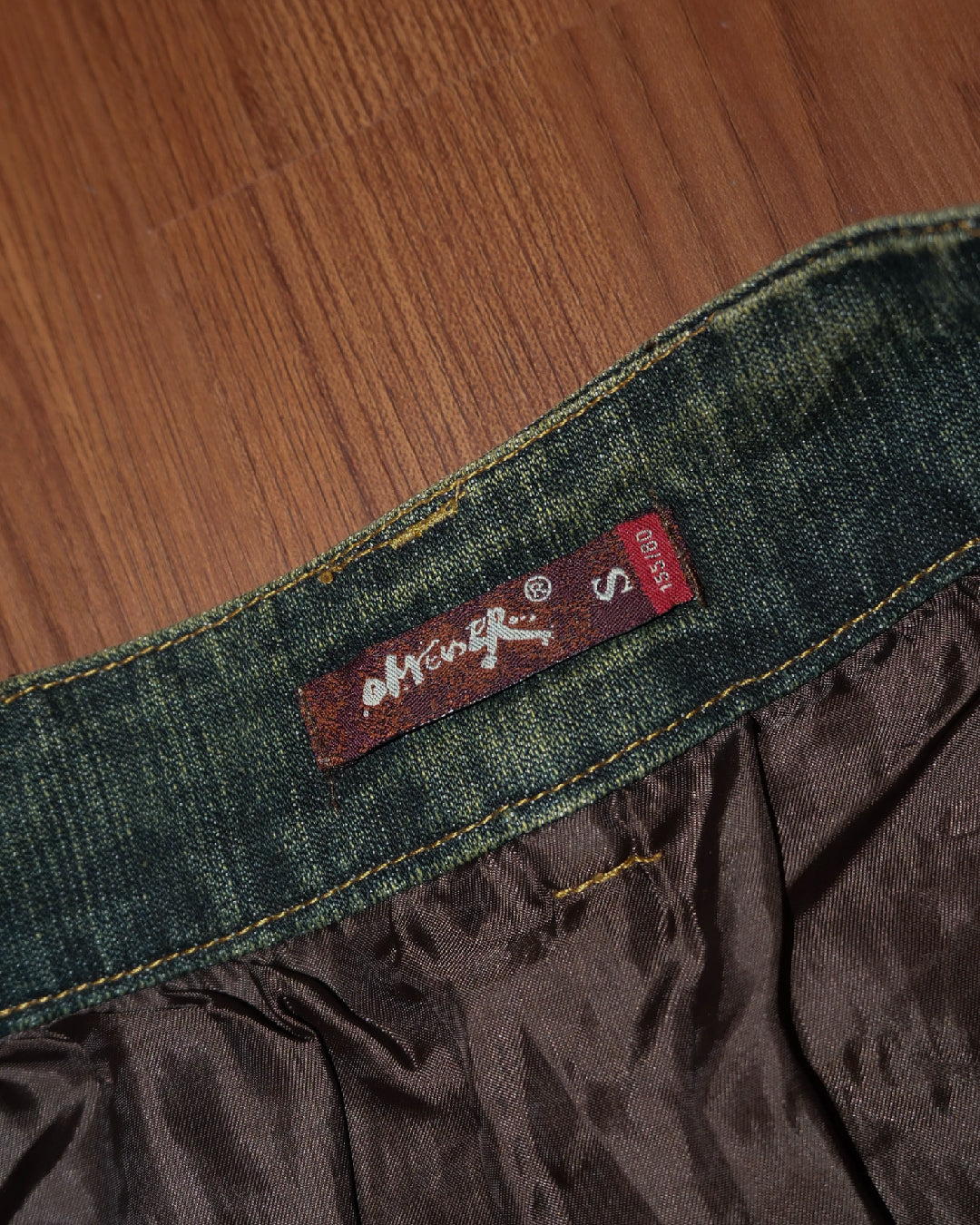 Denim Patchwork Skirt