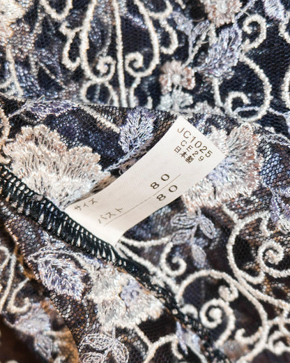 [Japan] Wacoal Victorian Camisole