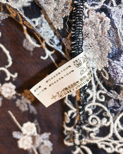 [Japan] Wacoal Victorian Camisole