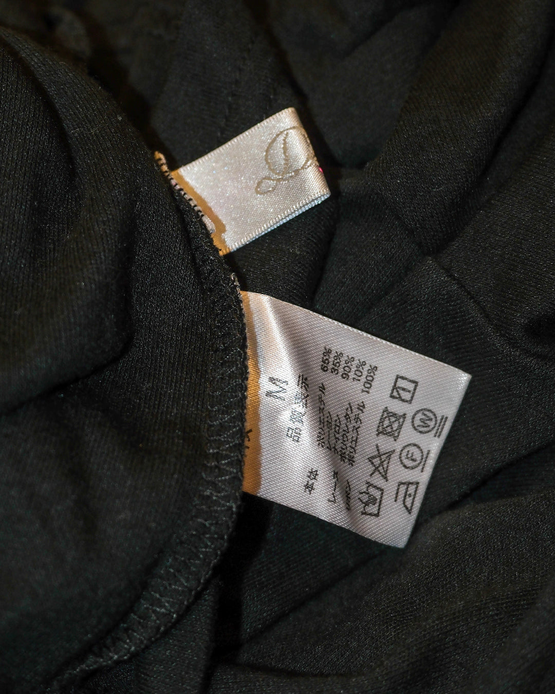 Black Ribbon Top