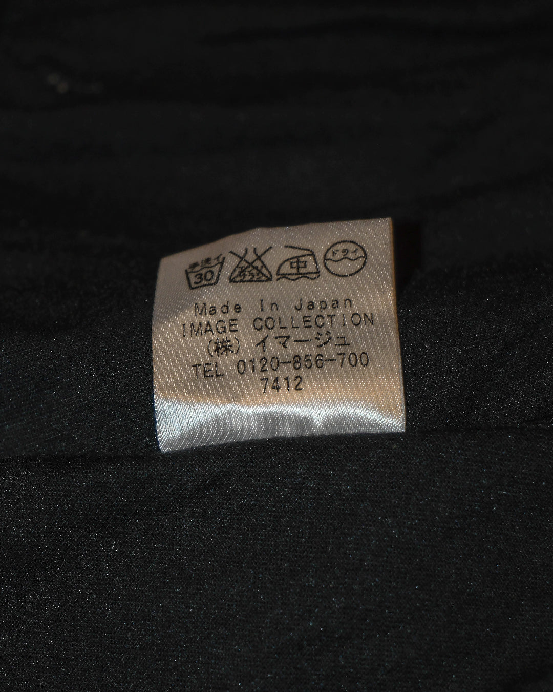 [Japan] Victorian Sailor Ribbon Top