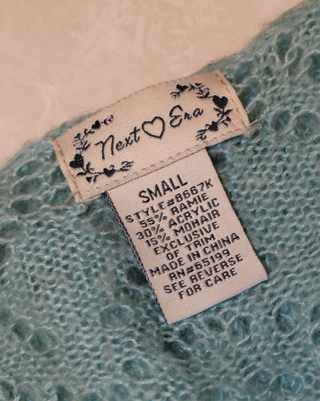 Mint Ruffle Cardigan