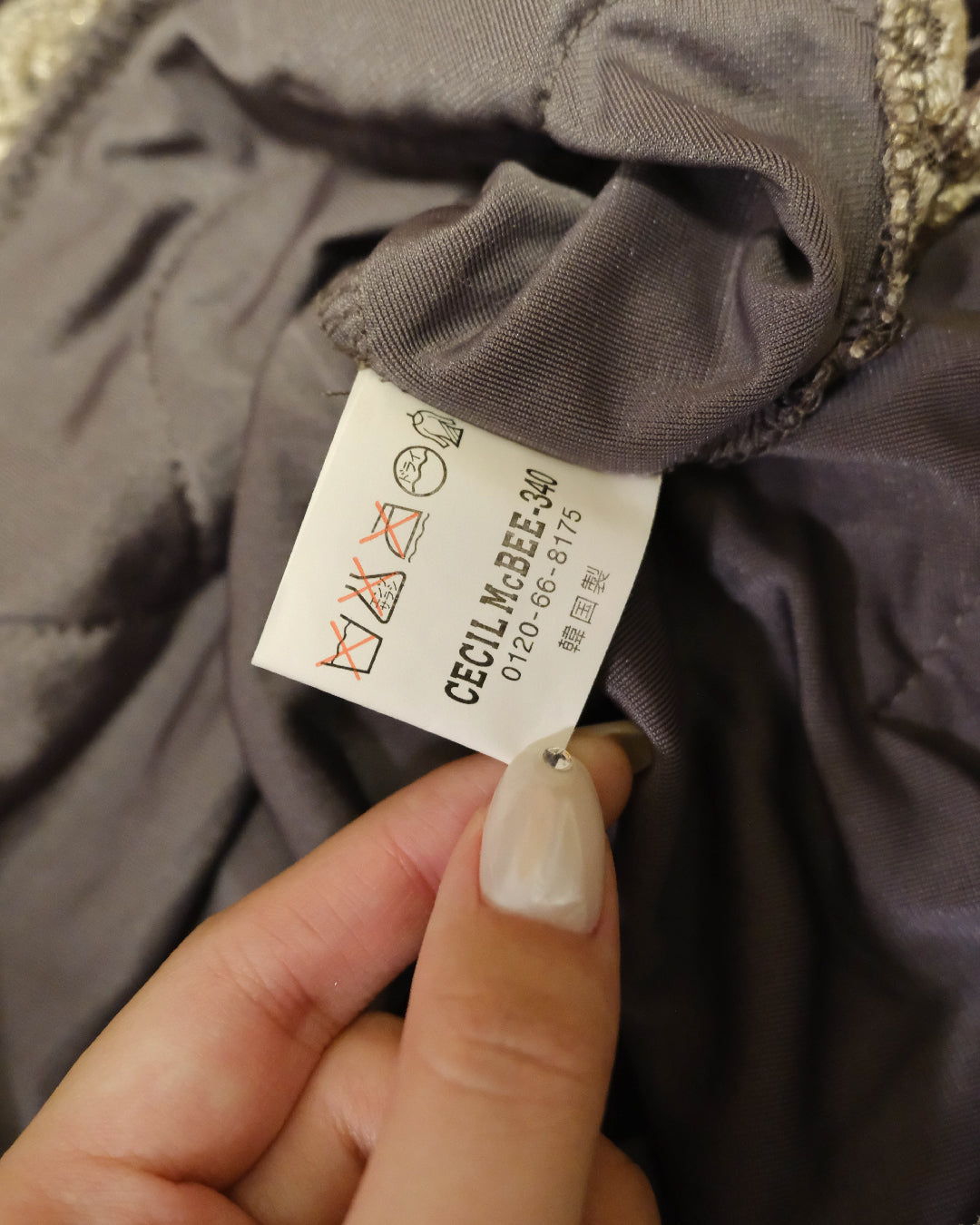 [Cecil McBee] Plum Velvet Camisole