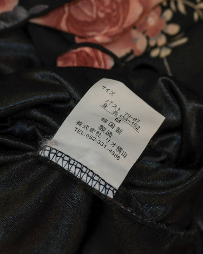 [Korea] Rosy Layers Ribbon Camisole
