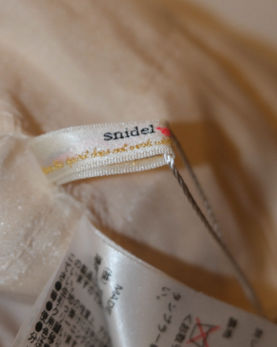 Snidel Cream Lace Dress
