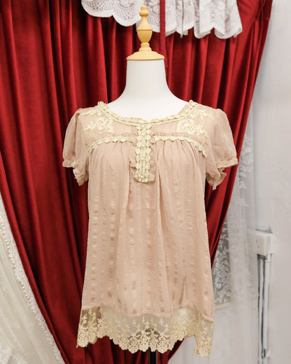 Beige Milk Tea Top