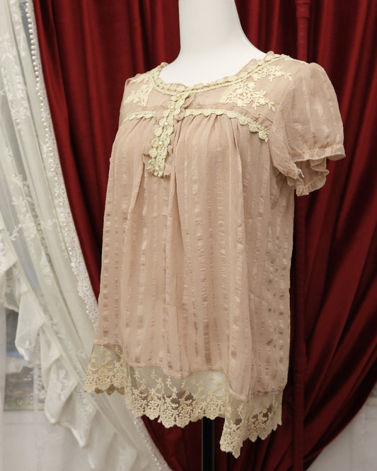 Beige Milk Tea Top