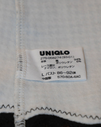Uniqlo Plaid Camisole