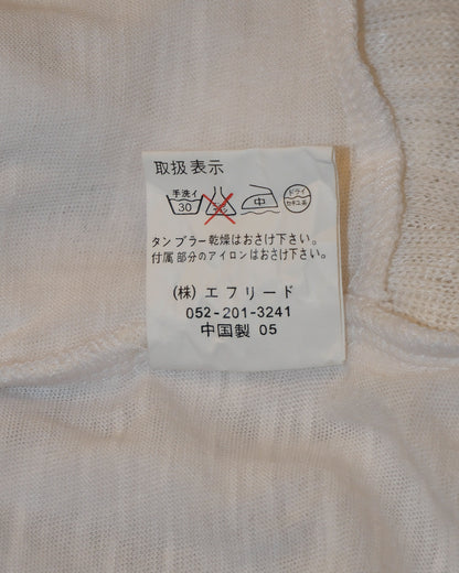 White Layer Camisole